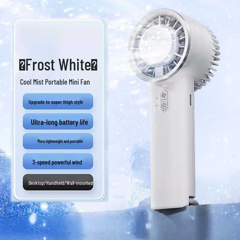 Handheld Mini Ice Pack Fan with Semiconductor Cooling and Digital Display for Portable Desktop and Outdoor Use