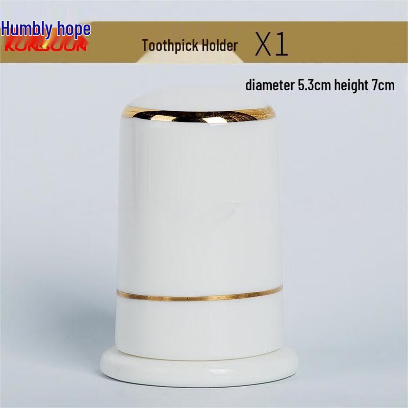 Qianxing Chinese Ceramic Toothpick Holder Set