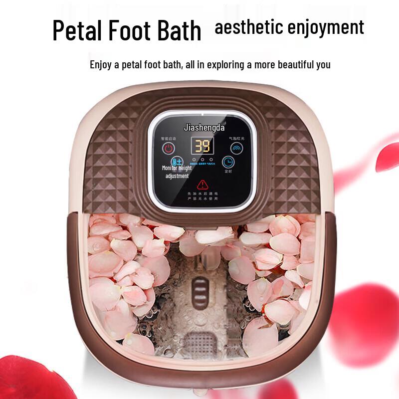 Jiashengda Heated Foot Bath Massager