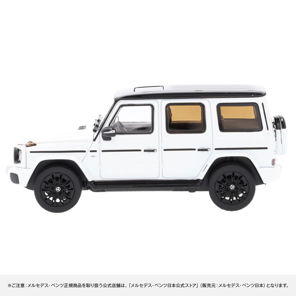 [Mercedes-Benz Collection] Genuine G 580 with EQ Technology AMG Line (N465) MANUFAKTUR Opalis White 1/43 Scale Model