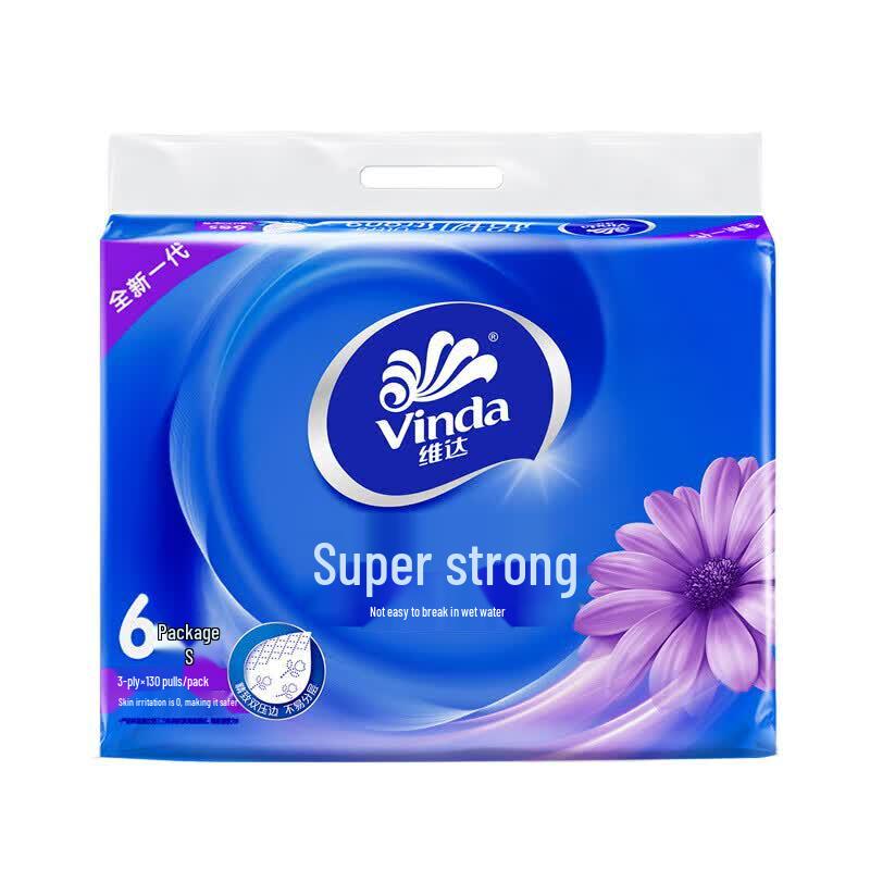 Vinda Blue Classic 3-Ply Soft Facial Tissues