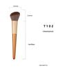 8-Piece Soft Bristle Makeup Brush Set: Eyeshadow, Foundation, Highlight, Contour Brushes - Cross-Border Exclusive Beauty Tools