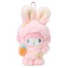 Sanrio Mascot Holder Rabbit My Sweet Piano Ages 6 and Up 631728 (Plump-Eared Club)