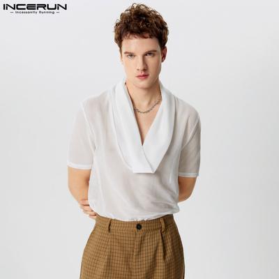 Men Summer Short Sleeve Mesh Sheer T-Shirts Beach Party See Through Tops
