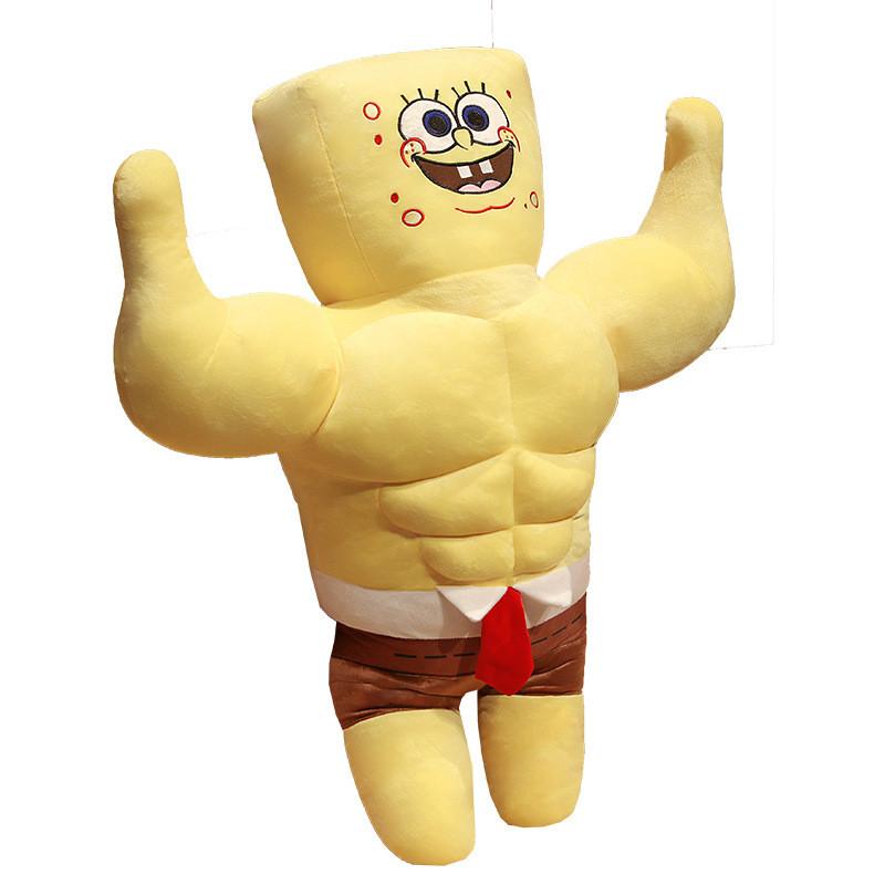 Spongebob Muscle Squarepants Patrick Star Plush Toy Stuffed Decoration Doll