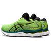 New Asics Gel Nimbus 24 Safety Yellow Black 1011B359-750