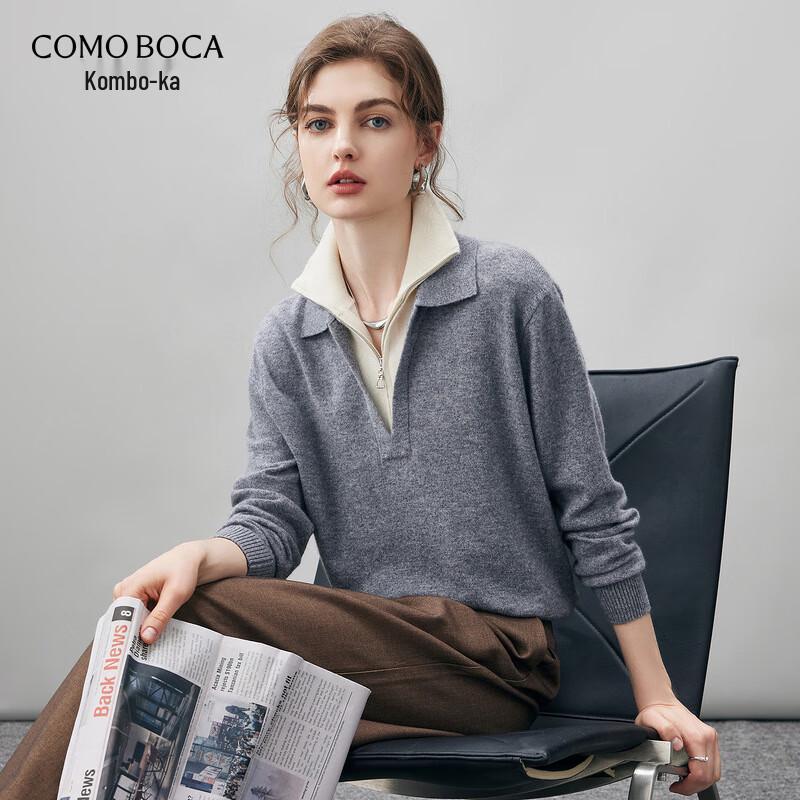 

Женский кашемировый свитер свободного кроя с контрастным воротником