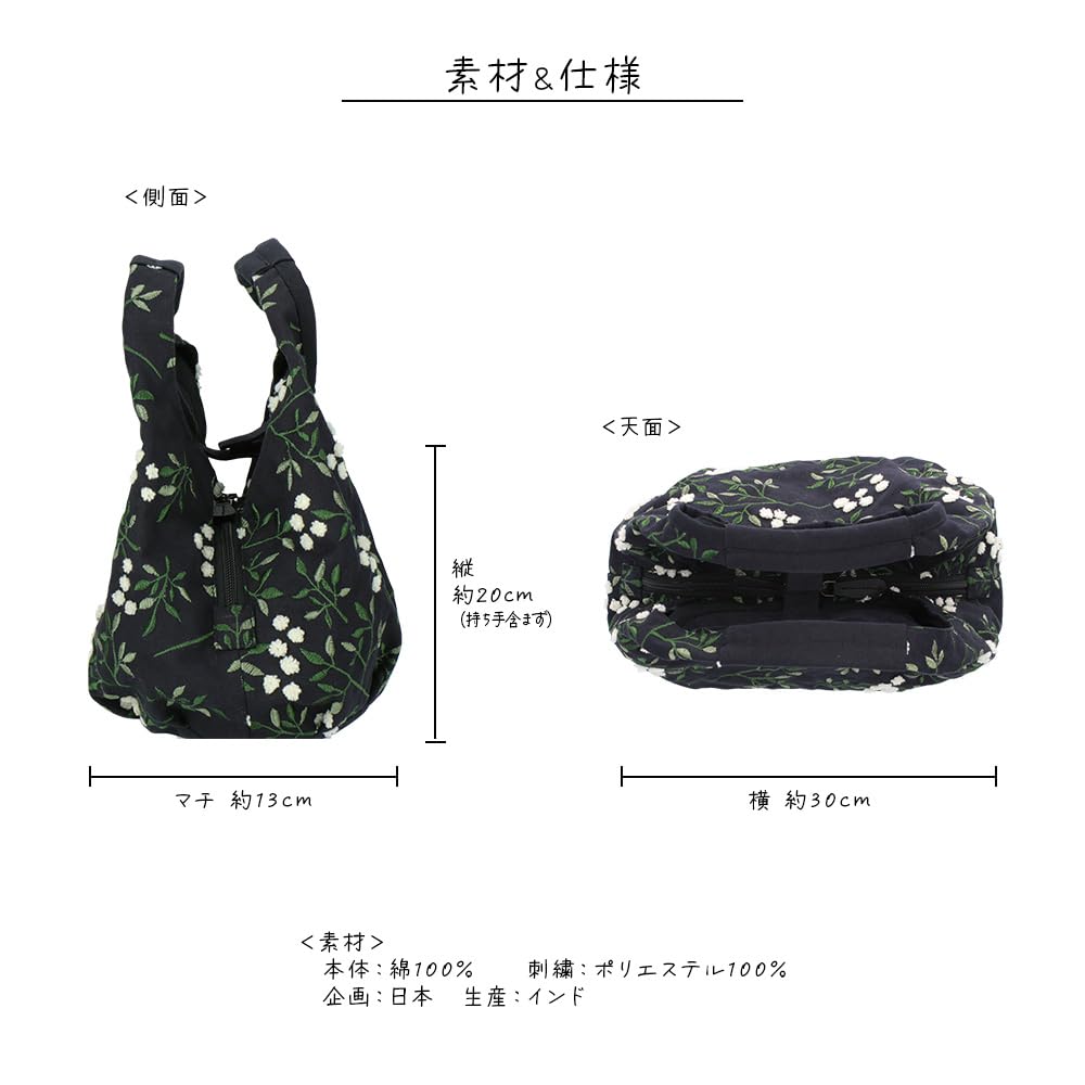 Styleneo Women's Round Tote Bag, 30x20cm, Handbag, Japanese Style Bag, Mini Tote (Lotus Root Orange)