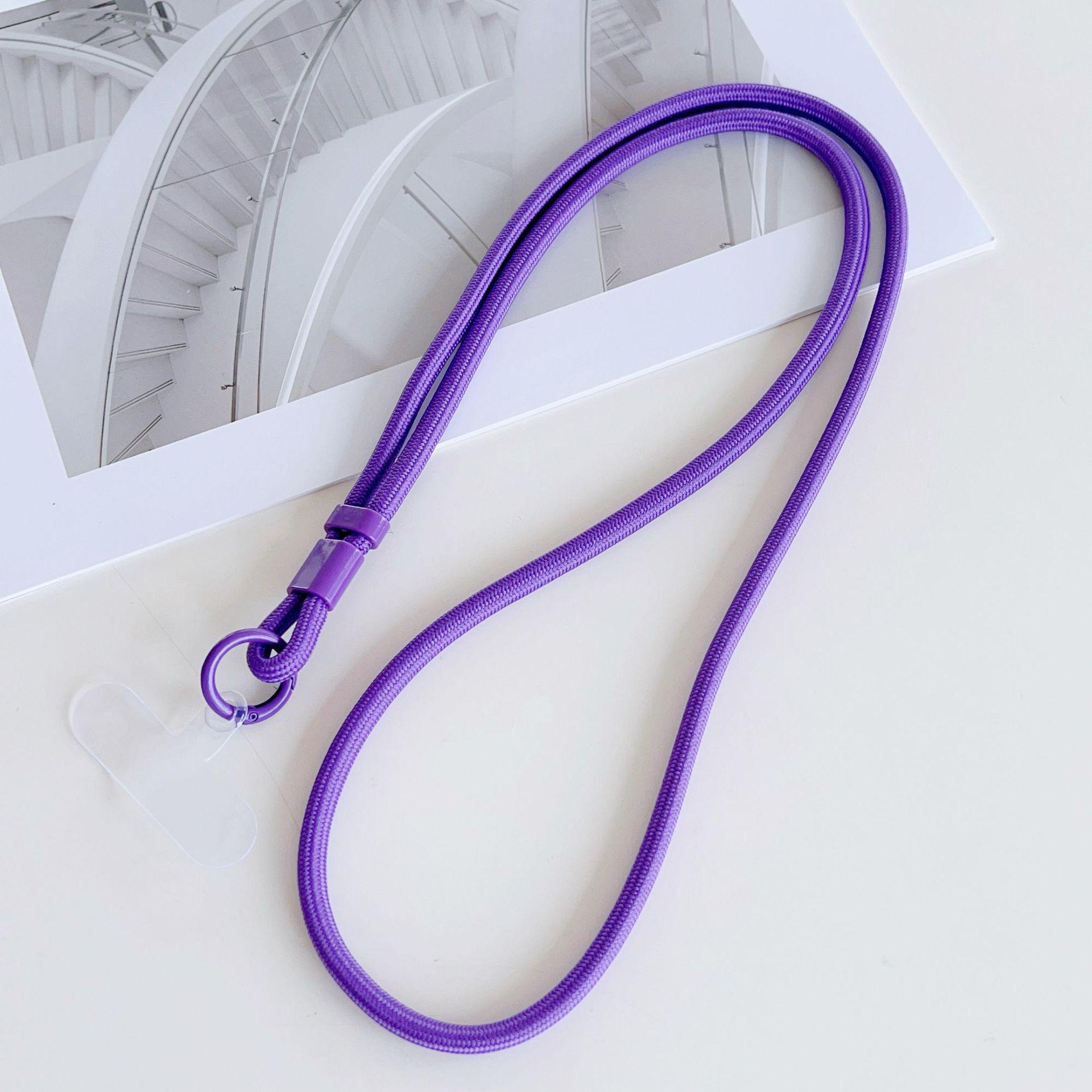 Adjustable Anti-Theft Phone Lanyard with Long Crossbody Strap and Durable Keychain.