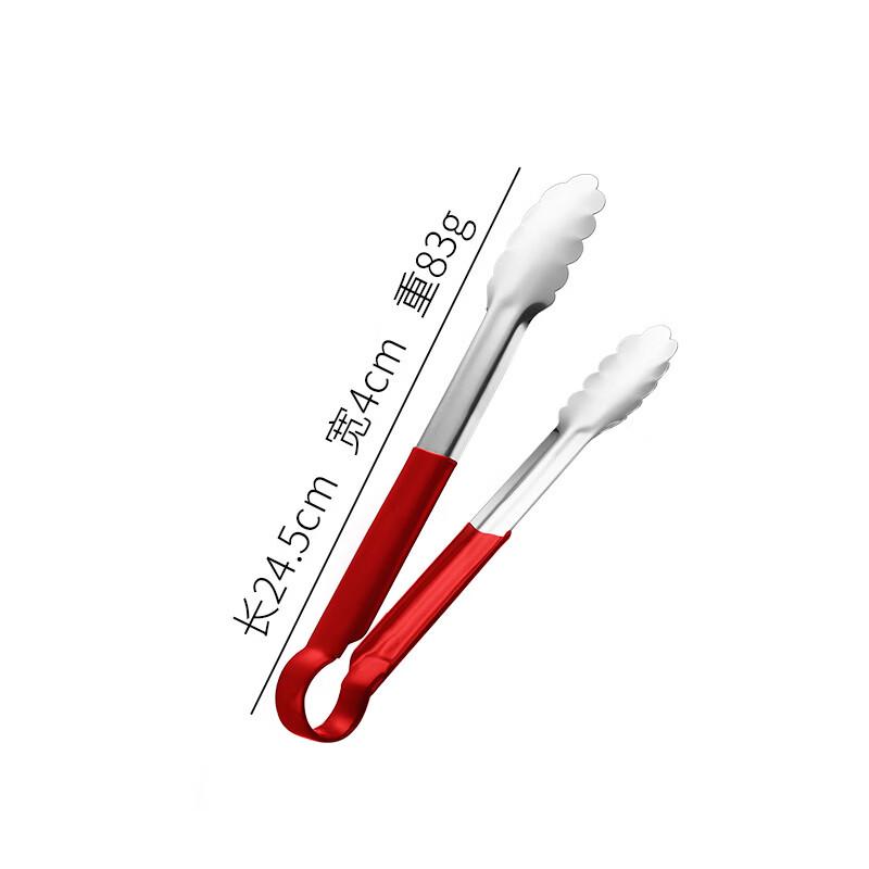Abdo Stainless Steel Food Tongs