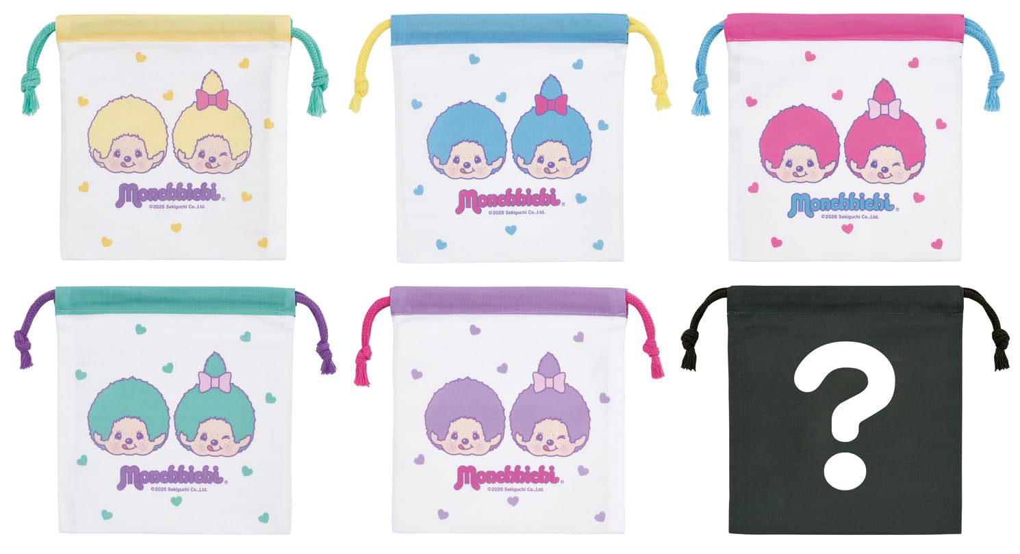 Skater Lunch Drawstring Medium 6 Designs Made in Monchhichi COLORS Bag, Size, 6-Pack, (Mystery Box), Japan, 73899-A