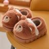 Casual Cute Cartoon Animal Slip On Furry Home Shoes for Girls Boys, Non-slip Warm Comfy Slippers for Indoor