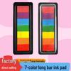 Children's Seven-Color Ink Pad for Finger Painting & DIY Stamps