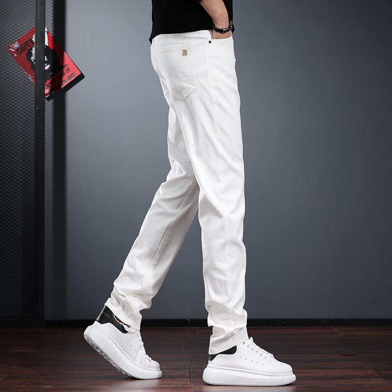 JieLeNuo Men's White Slim-Fit Tapered Stretch Jeans