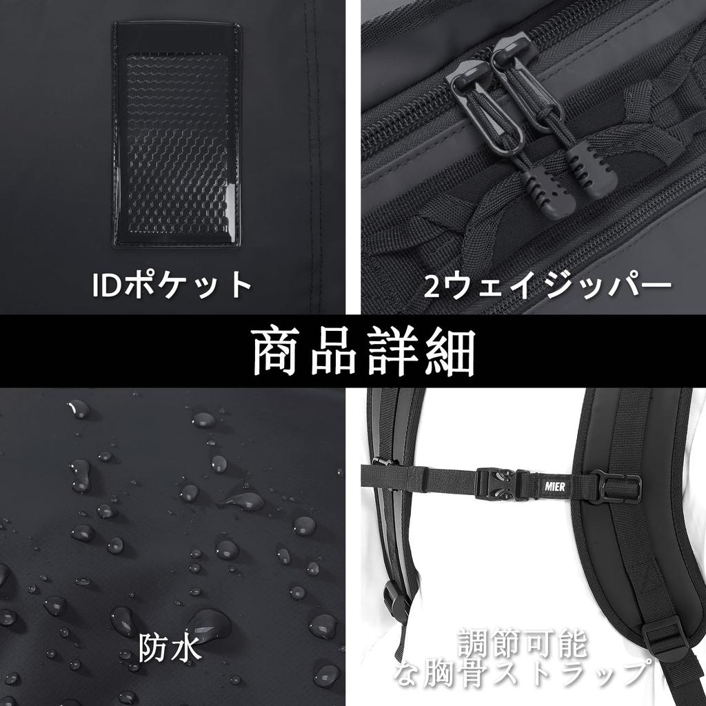 MIER Large Outdoor Duffel Sports Gym Bag with Shoe Convertible Black Backpack, Compartment, Backpack, Waterproof, 90L,