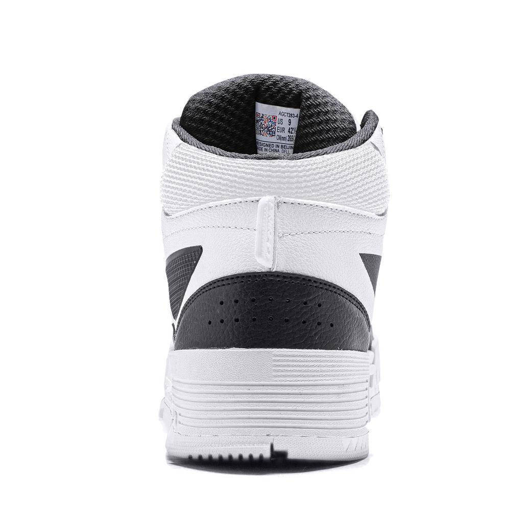 New LiNing Mileage Anti Slip Wear Resistant Mid Top Skateboard Shoes Women's White Black AGCT284-1