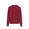 Spring & Autumn Embroidered Knit Cardigan - Round Neck, Long Sleeve, Perfect for Middle-Aged & Elderly Women's Outerwear