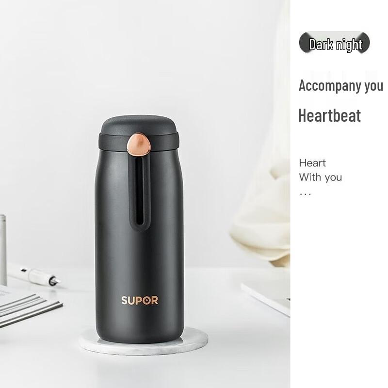 Supor 350ML Cloud Lightweight 316 Stainless Steel Vacuum Insulated Water Bottle
