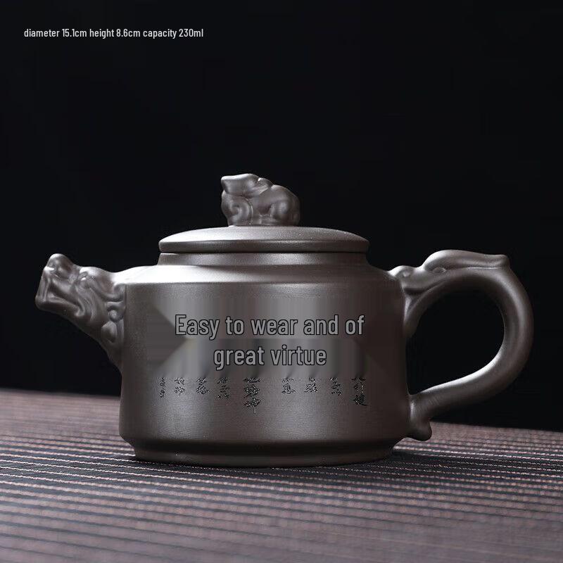 Qianyu Handmade Zisha Kung Fu Teapot