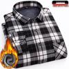 Men's Winter Warm Double-Sided Velvet Long-Sleeve Shirt