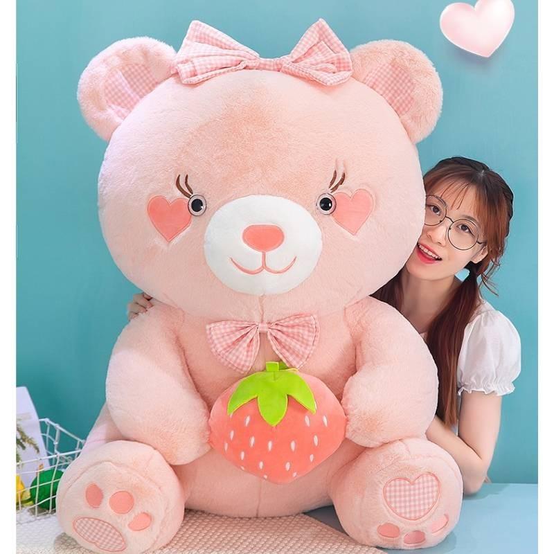 Bear Plush Strawberry Toy Animal Stuffed Doll Bedroom Decoration Kids Gifts