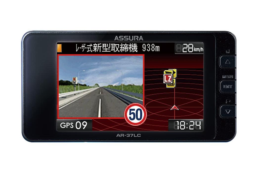 CELLSTAR Laser Light Compatible GPS Radar Detector Integrated 18 Bands Zone 30 Compatible OBDII Compatible Inch Free GPS Data Updates Made In Japan 3