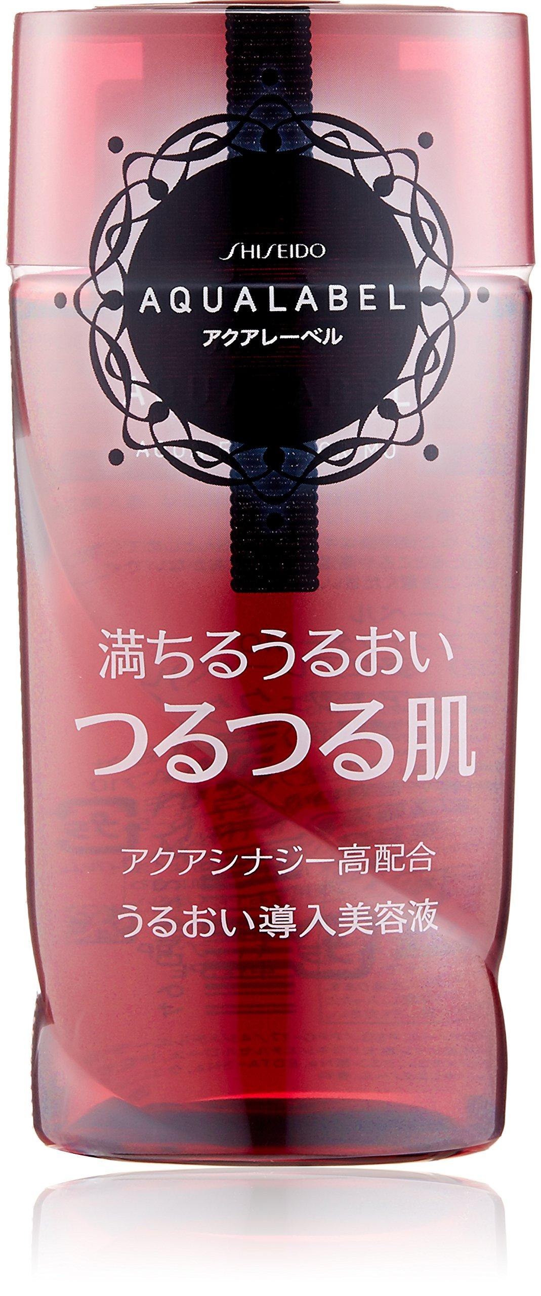 

Aqualabel Aqua Effector MO 130mL (smooth skin)