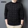 Edenbo Men's Autumn/Winter Crew Neck Sweater
