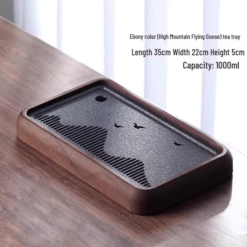 Rectangular Melamine Draining Tea Tray