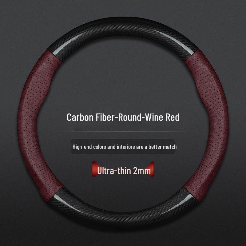 

Ultra-Thin Universal Steering Wheel Cover: Non-Slip, Sweat-Absorbent, Breathable Genuine Leather with Sport Grip Ultra-thin Carbon Fiber, Comfortable Grip