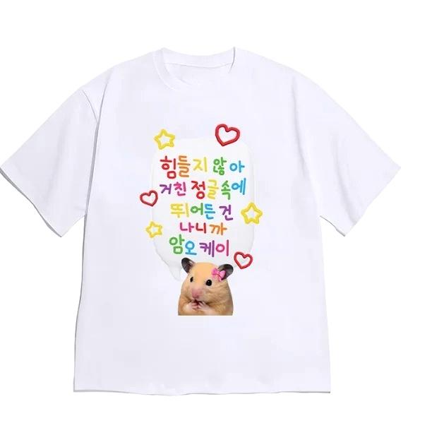 Korean Style Versatile Fashion Retro Cute Cat with Pink Gun T-Shirt Korean Text Graphic Casual Y2k Short Sleeve Tee Vintage Tops