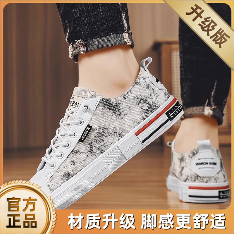 Canvas new autumn casual board shoes soft-soled cloth shoes summer