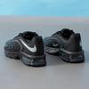 Nike Men's Air Max Casual Shoes