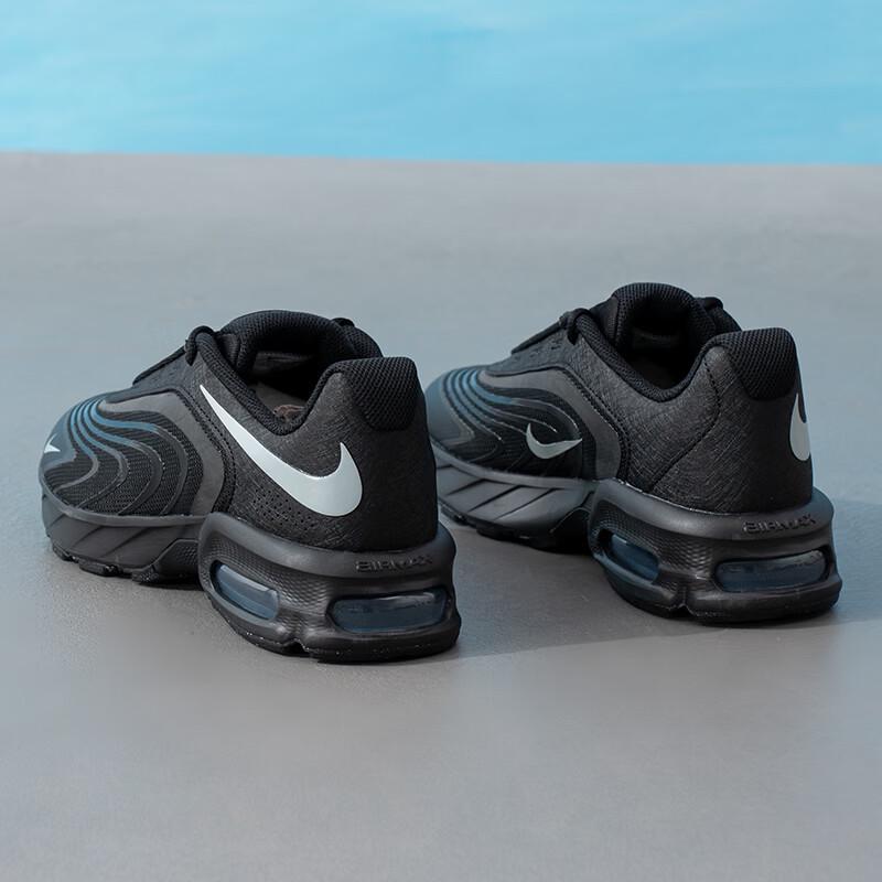 Nike Men's Air Max Casual Shoes
