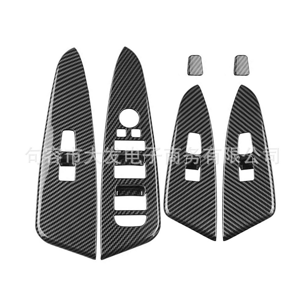 Декоративная рамка переключателя окна двери автомобиля Sportage 2022