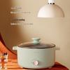 Xiao Huaxian Multifunctional Electric Frying and Hot Pot (Serves 4-8)