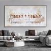Modern Abstract Frameless The Last Supper A Heavenly Gathering Print Art Wall Art Canvas Painting Art for Modern Canvas Poster Wall Decor