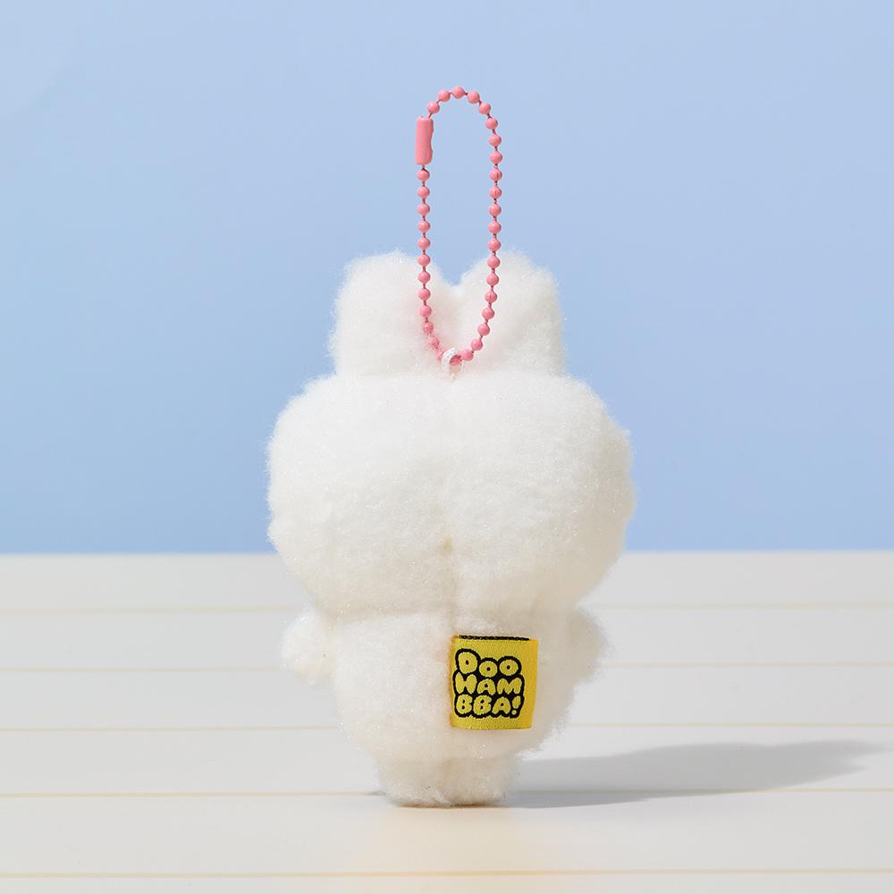 Duhaemppa! Pani Plush Doll Keyring Charm