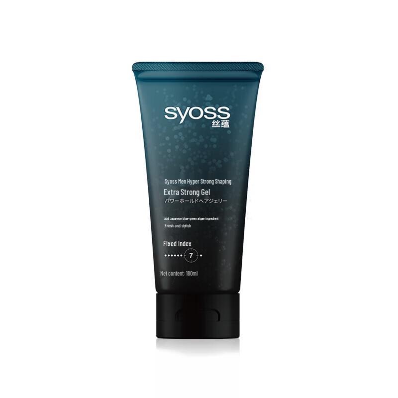 Syoss Men s Strong Hold Styling Gel Cream