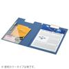 KOKUYO Clipboard Clip Holder - A4 Black Yoha-50ND