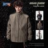 Kangbo Men's 2026 Side Stripe Tie-Dye Casual Jacket