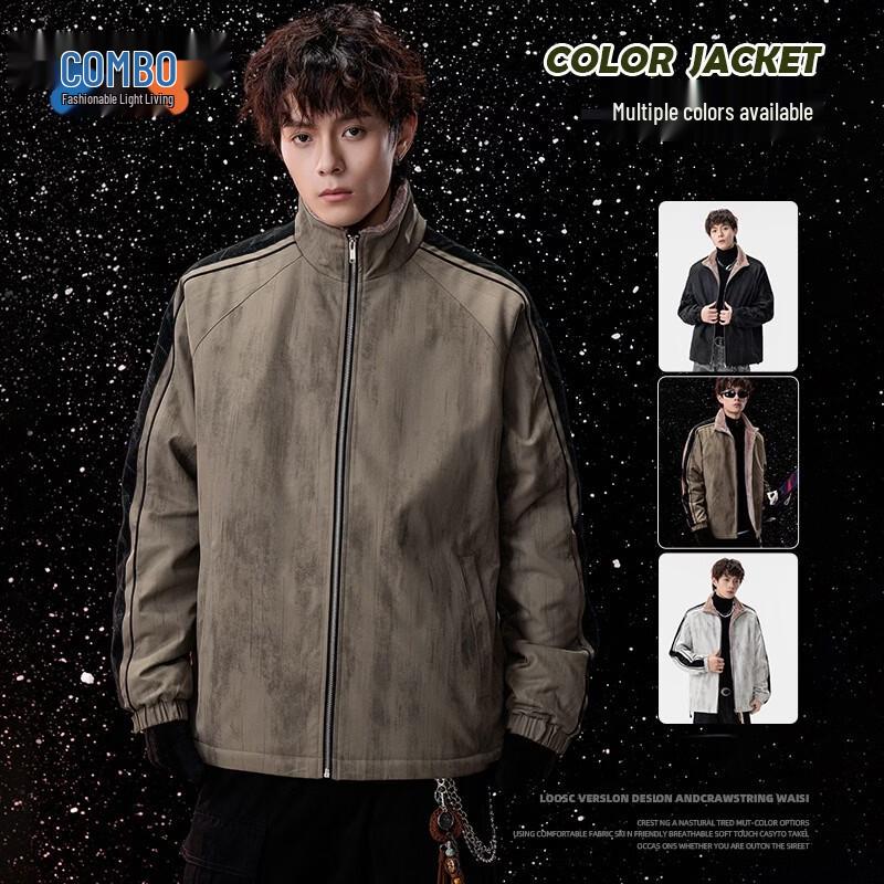Kangbo Men's 2026 Side Stripe Tie-Dye Casual Jacket