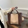 Chic Color Block Pu Large Tote Bag For Women Ideal For Everyday Use And Shopping