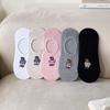 Women's Papipou Heel Lock Socks/Fake Socks 6 Pairs