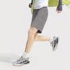 Li Ning Fitness Series Casual Minimalist Solid Color Sports Shorts Men Shorts Gray AKSV525-8