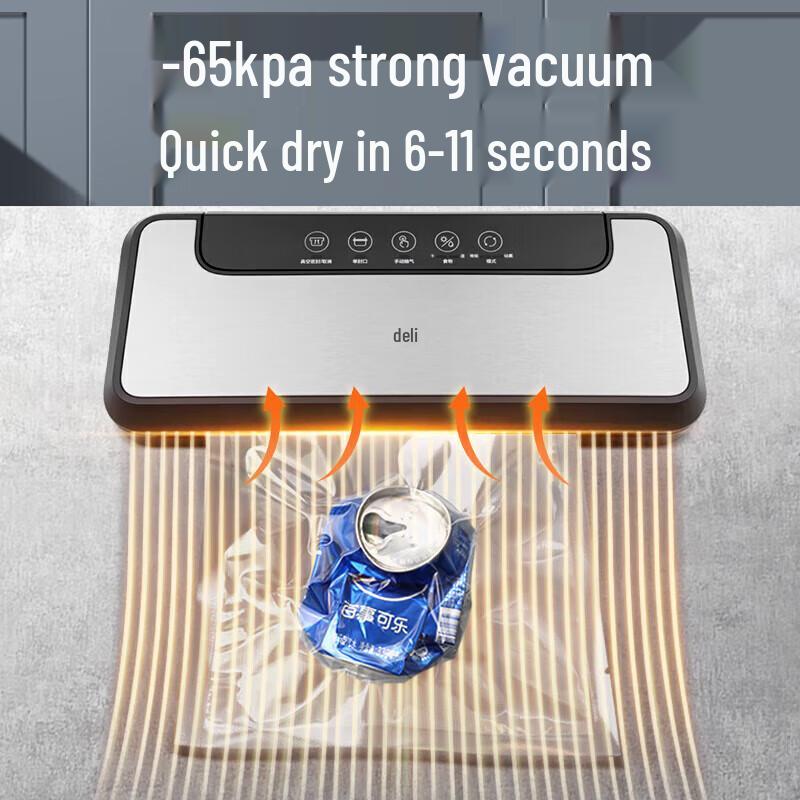 Автоматический сухой/влажный вакуумный упаковщик Deli LM890S