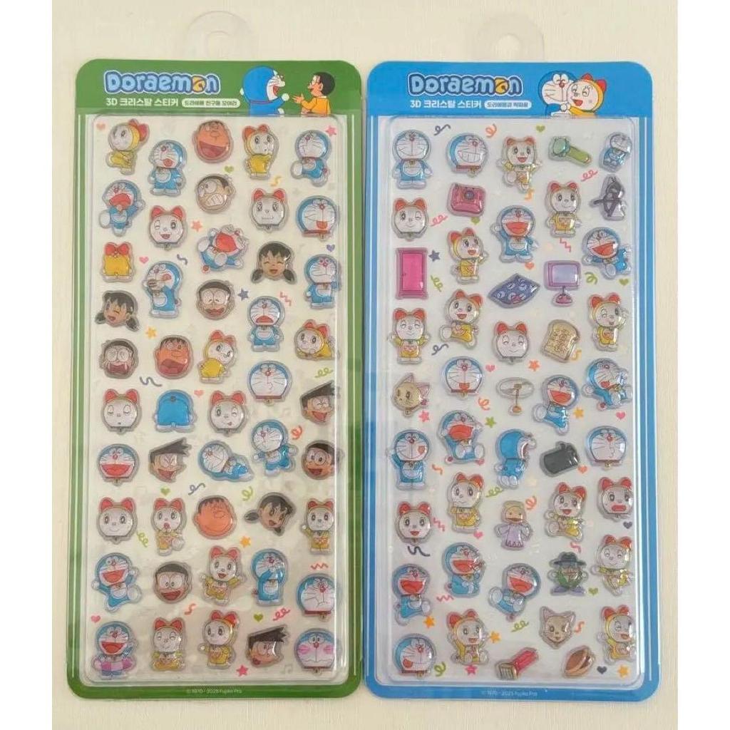 Doraemon 3D Crystal Sticker Korea Limited Authentication Available