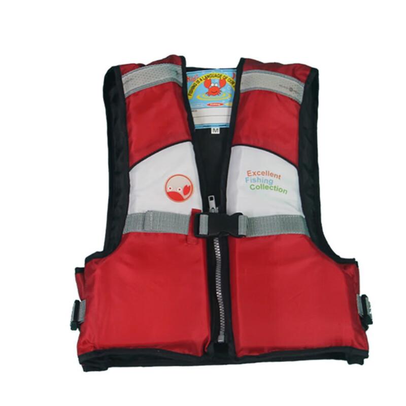 Brangdy Kids Buoyancy Swim Vest
