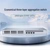 Huawei Kunling S310S-24T4J Managed Layer 3 Switch