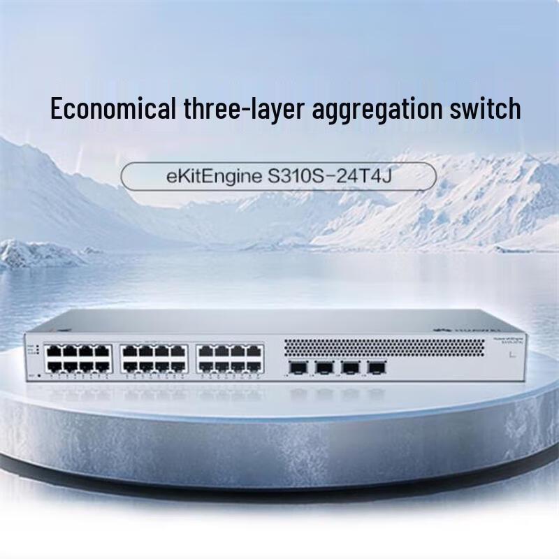 Huawei Kunling S310S-24T4J Managed Layer 3 Switch